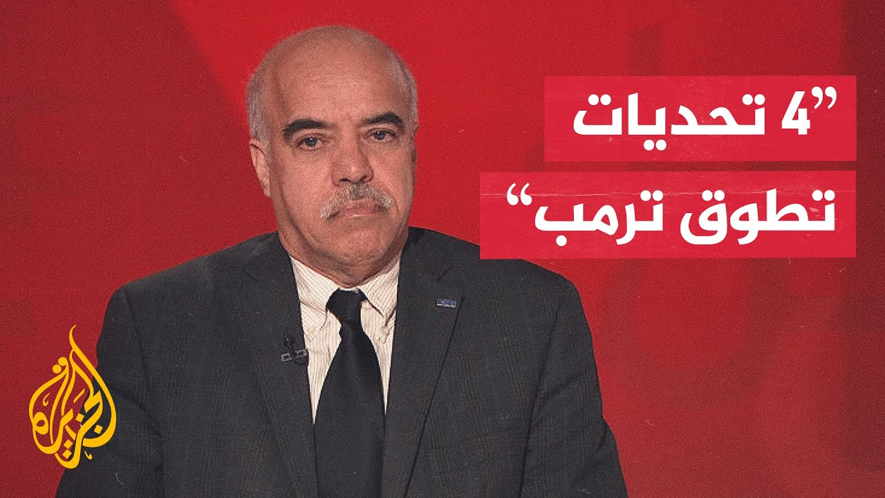 ���� ������� �������: ���� ���������� ������ ���� �������� ��������
 - نشر قبل 14 دقيقة