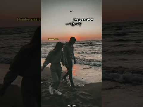 حسن حیاس چن گرفتاری توم Music Kordi Hasan Hayas Kurdish کورد کوردستان کوردی 