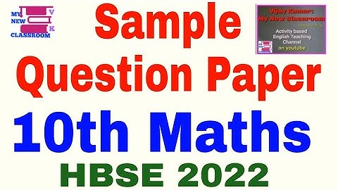 sample question Paper class 10 maths haryana board March 2022 by vijay kumar
