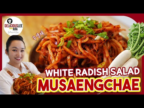 MUSAENGCHAE | 무생채 (WHITE RADISH SALAD)