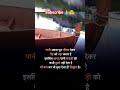 #motivation #inspiration #viralshort #shorts #shortsfeed #viral #youtubeshorts #subscribe
