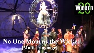 [JF] Wicked - No One Mourns the Wicked (Multi-Language)