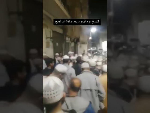 بجوار منزل الشيخ عبد المجيد جمعة بعد صلاة التراويح