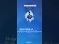 Daga Allah Ne M Zakir Niger Lyrics Daga Allah Ne M Zakir Niger Lyrics