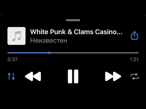 Видео: White Punk & Clams Casino - Отрывок нового трека #vakinchvain #stayugly #whitepunk #clamscasino