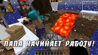 картинка: Лазуритный Гном - Самые смешные моменты #16 - (29 мар. 2014 г.)*