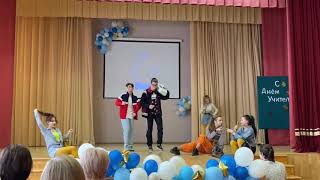 картинка: Танец . Флешмоб 90-х