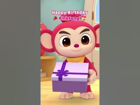 С днём рождения Пинкфонг! #shorts #pinkfong #пинкфонг - YouTube
