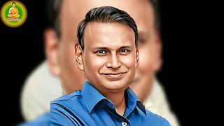 Bahujaan Ke Dalal Netaon Sudharo Is Channel Ko Like Subscribe Jarur Karen Bhai Log Ek Share Lae