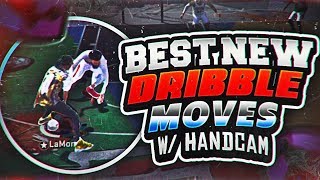 THE NEW BEST DRIBBLE MOVES IN NBA2K18 WITH HANDCAM! (6'5PLAYMAKERSHARP)