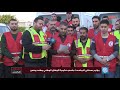 متطوعو الهلال الأحمر وجهاز الإسعاف والطوارئ ومنظمات مدنية يوجهون نداء إنسانيا عاجلا 