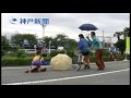 交通事故の怖さ スタントで迫真再現