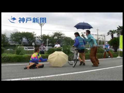 新聞 事故 神戸 事件 横転した車のトランクから遺体 死体遺棄、現場付近に男性