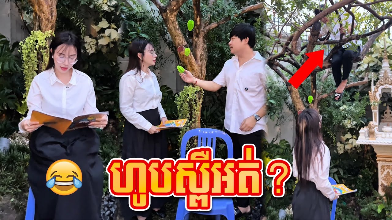 ហូបស្ពឺអត់? 🥲💕pink pink 🥺💕