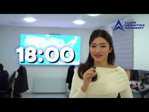 4 февраля 2024 г.