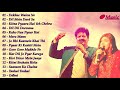 TOP15 | UDIT NARAYAN VS ALKA YAGNI | ROMANTIC SONGS FULL HD