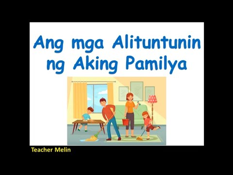 Video: Panuntunan Sa Paglilibang Ng Pamilya