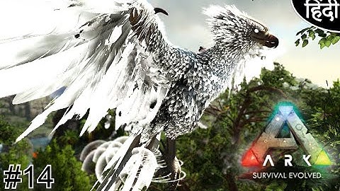 [ Hindi ] Playing With Dirty Dox #14 | Extinction Core & Myth :- तोबा तोबा सारा मूड ख्राब कर दिया!