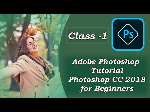 Adobe Photoshop Tutorial - Photoshop CC for Beginners - Class Adobe Photoshop Tutorial - Photoshop CC for Beginners - Class