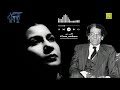 على عيني بكت عيني ام كلثوم الحان رياض السنباطي