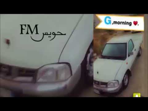 علي محبوب بنوادعك يالغالي