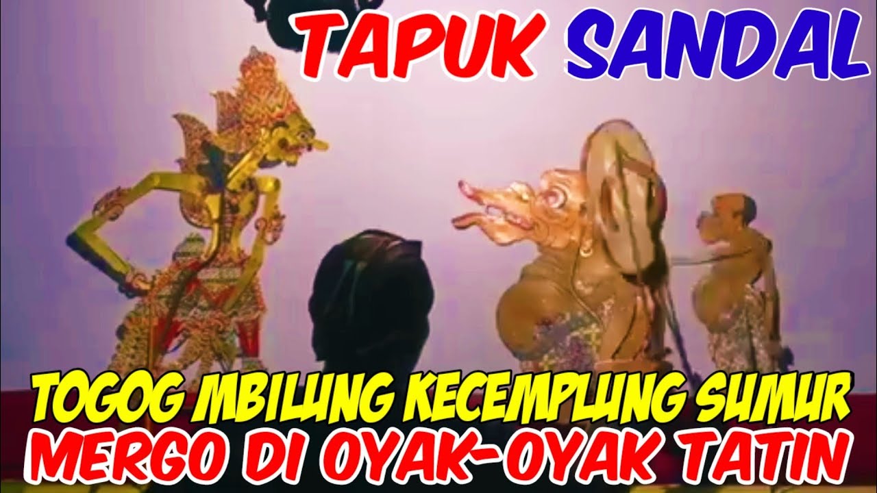 LUCUNE TOGOG MBILUNG ORA KALAH KARO BAGONG PETRUK Ki Dalang Seno Nugroho 