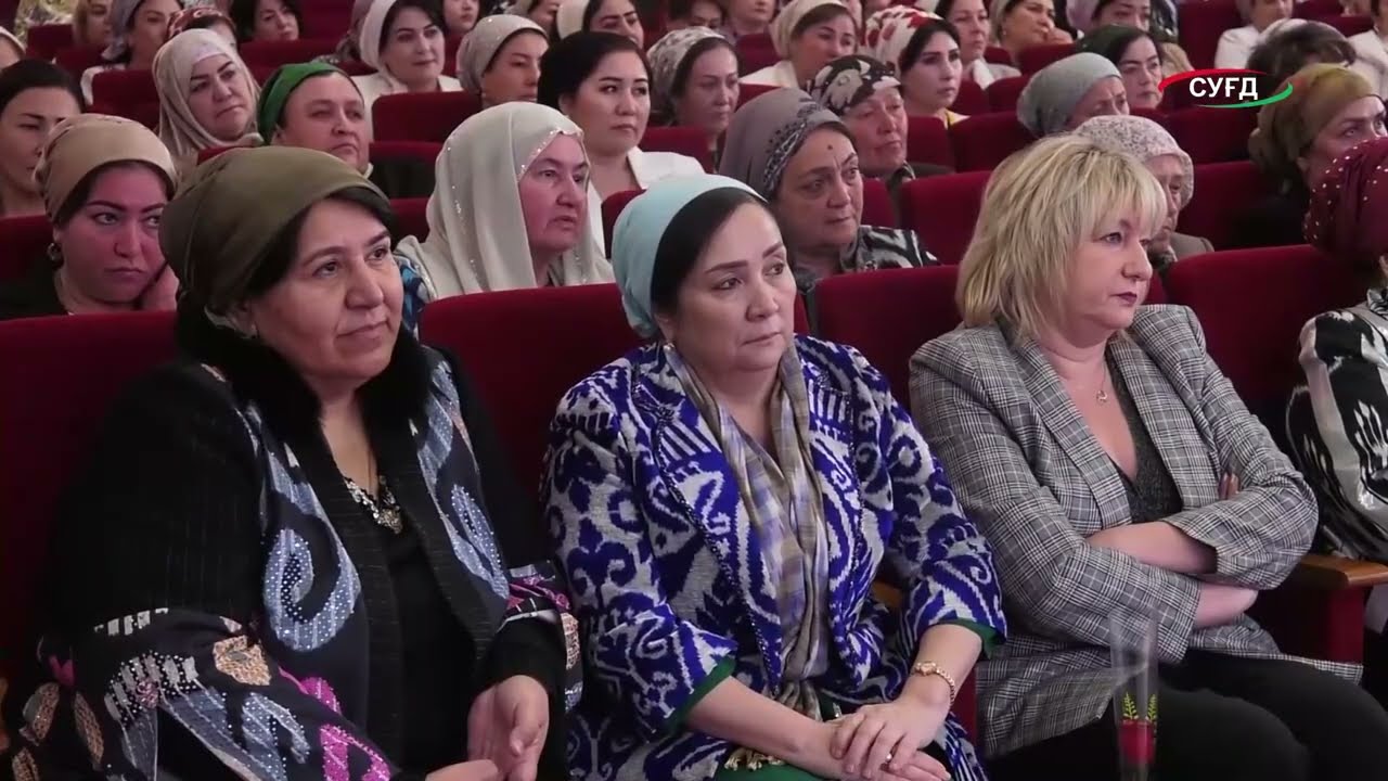 Таҷлили Рӯзи Модар дар шаҳри Исфара.