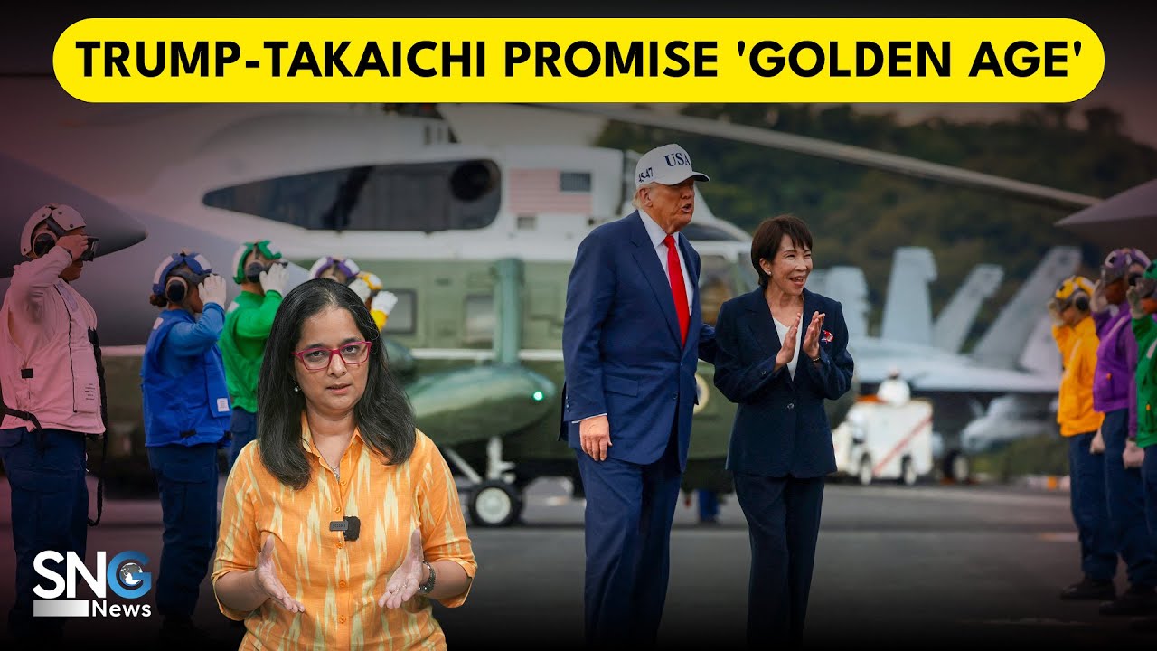 Трамп совершает круг почёта в Японии с премьер-министром Такаити и щедрой одой Абэ