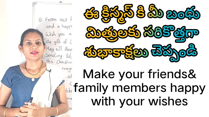 Christmas wishes with Telugu translation by Madhav...
