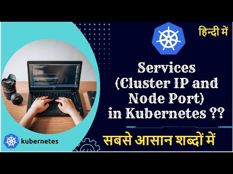 What is Cluster IP and NodePort Services in Kubernetes FULL DEMO in ...