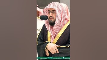 تلاوة نادرة جداً تبكي السامعين💔 لفضيلة الشيخ د. بندر بليلة || سورة التين