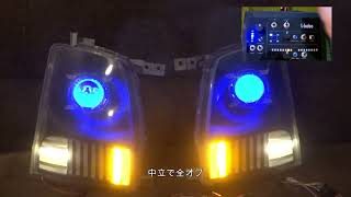 MH21SワゴンRのヘッドライト加工 - 【L-kobo】ヘッドライト 