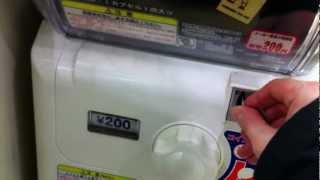 カープ木札ストラップガチャ！　2012/3/5 ⑥