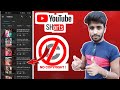 Youtube Shorts Video Mein Bollywood, Bhojpuri, Hindi Songs Use Kaise Kare No Copyright