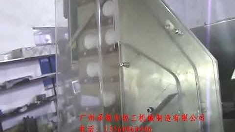 Cap feeding machine with elevator function/ Lift type capping machine