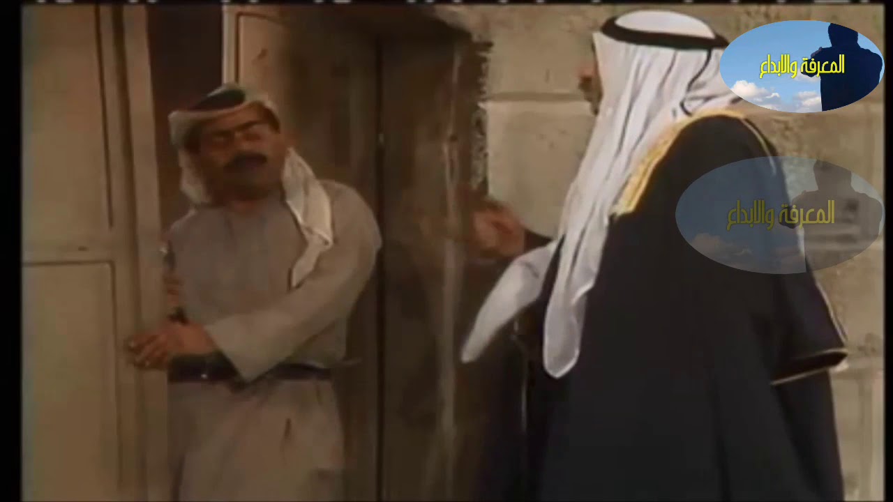 عن مسلسل#وجه_الزمان .. فتحت بيها دكانة وهسع أن شاء الله يجيبوا البضاعة من عمان