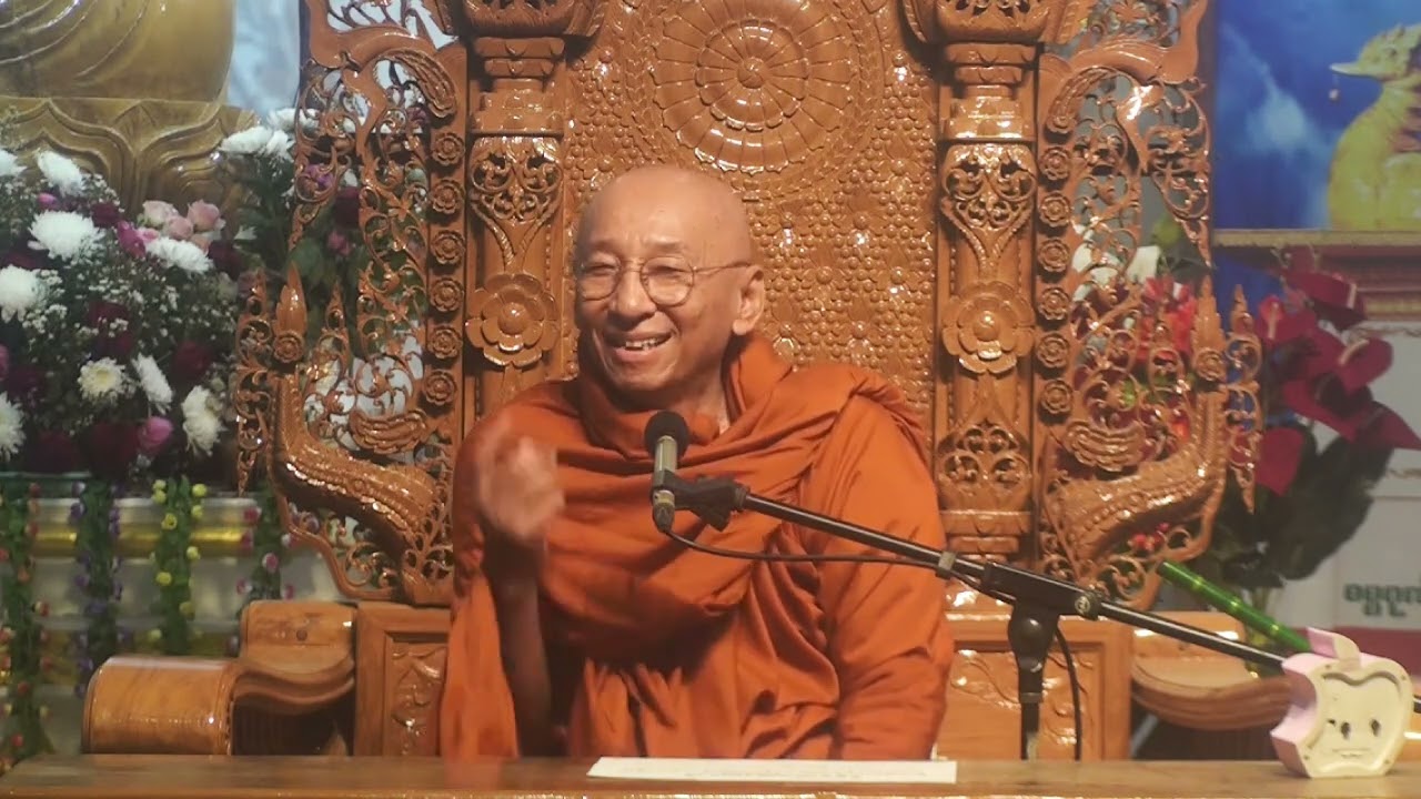 စတုတ္ထနေ့ ညပိုင်းတရား ကျောက်မဲဆရာတော် ဩဝါဒ