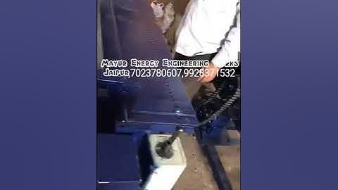 Gyspum Channel Roll Forming Machine