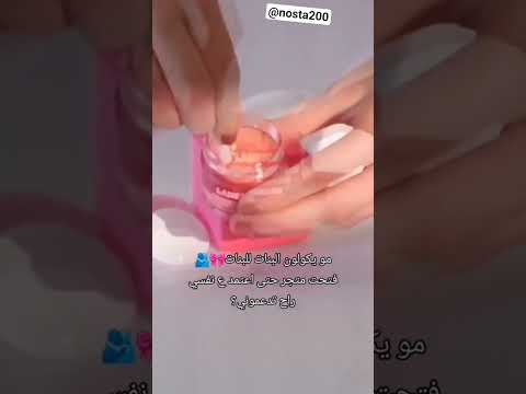 ضيفوني اكسبلور تجميل حب  اكسبلور 2021  بيع