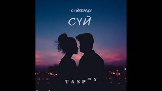 Taspay альбом