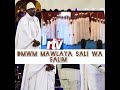 Dmwm mawlaya sali wa salim