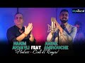 Amine amirouche ft hakim akvayli  hadriss  ccah di rrayiw