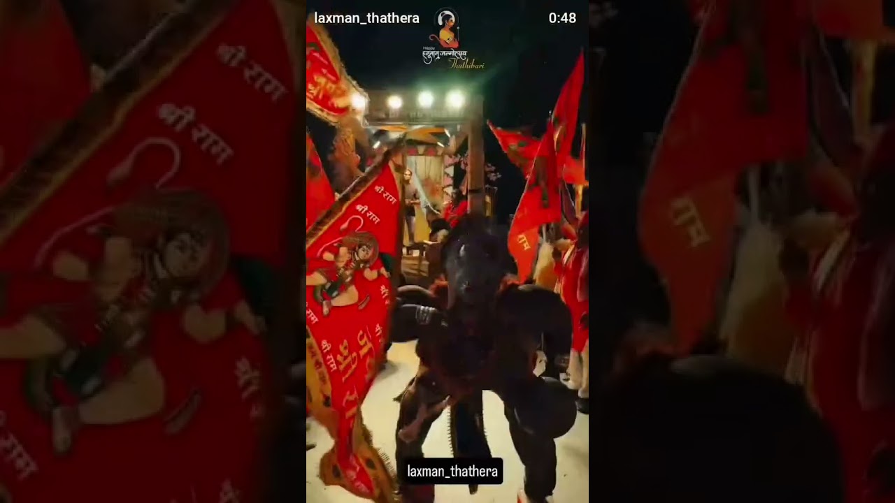 thuthibari me hanuman utsav 💗🙏🏻🥰 