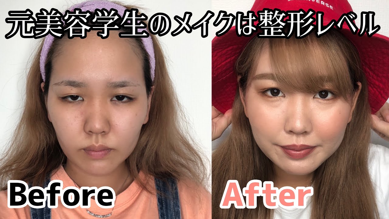 平成フラミンゴがファン困惑の重大発表 8月中に登録者数50万人突破しなければ 引退します Appbank