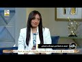 الكاتبة سما هاني هتعرفنا تفاصيل العنف ضد المرأة في عيون الأدب النسائي 
