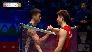 2023全英赛石宇奇vs李梓嘉精彩球YONEX All England Open 2023 | Lee Zii Jia  vs. Shi Yu Qi | highlight