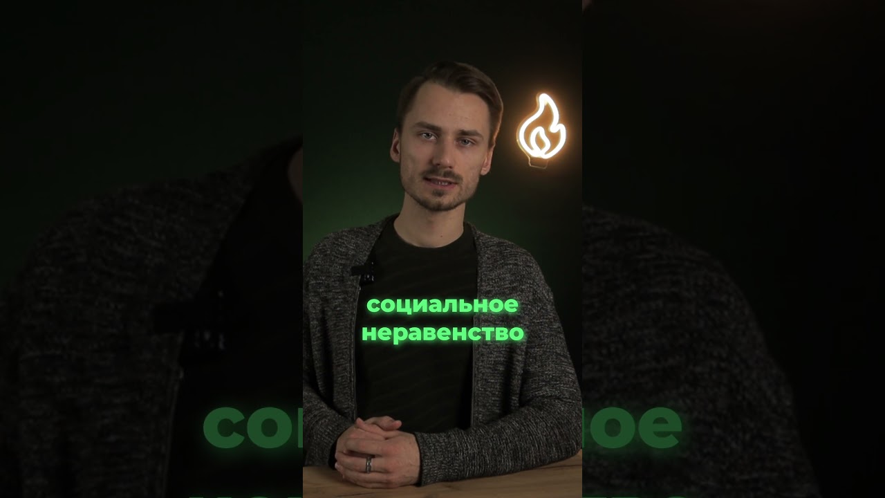 Рыночная и плановая экономика 