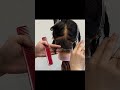 【カット動画 ショートボブの丸み 切り方】ローグラデーションで丸くする方法#美容師道場 #shorts #カット #カット動画