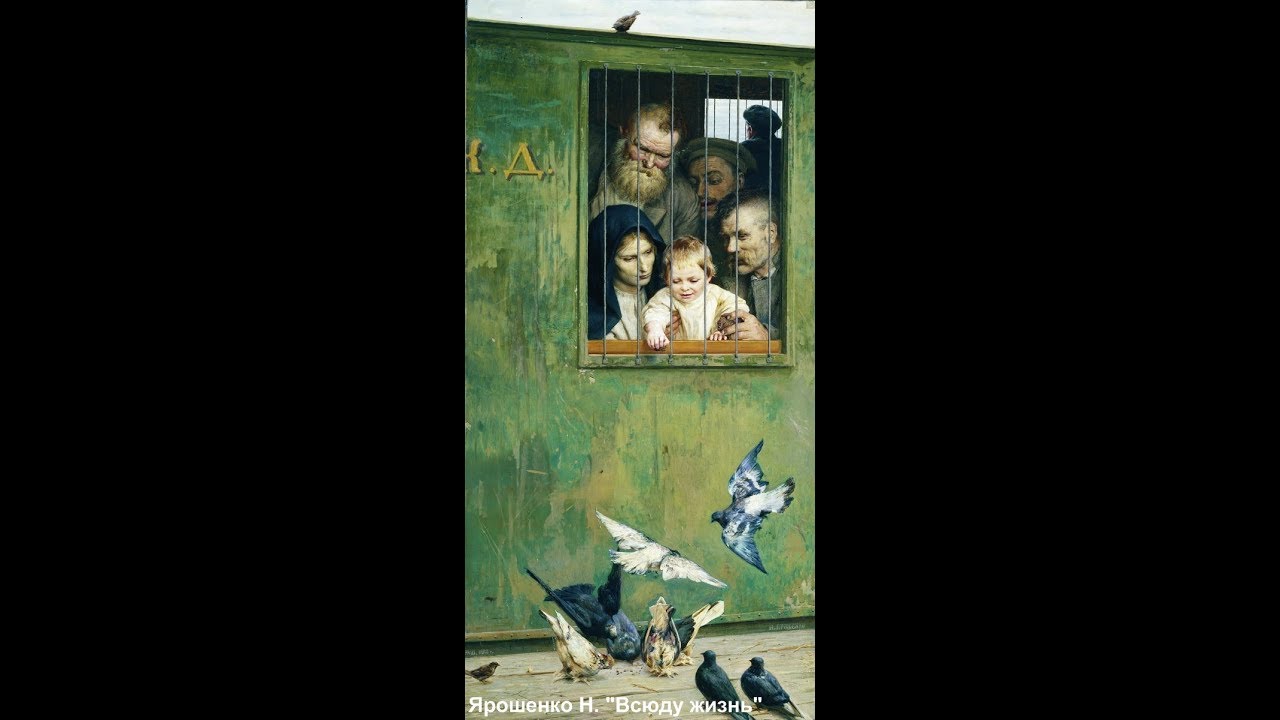 Ч.7 Доктор Гааз "Спешите делать добро!" - YouTube