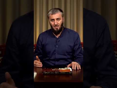 Можно ли жениться